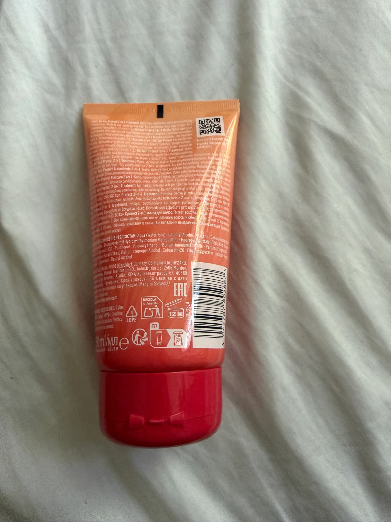 Masque pour les cheveux  – photo 2